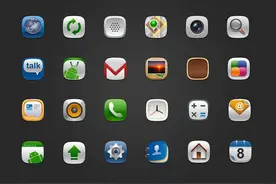 就是好用的背后 MIUI图标的秘密图片