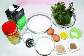 刺嫩芽长出来了，怎样做好吃，你知道吗?今日推荐：刺嫩芽奶香蛋图片