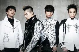 BIGBANG《if you》最新幽默中文版音译歌词图片