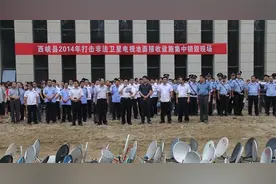 怎样用北斗定位卫星电视机顶盒来灭掉黑锅？图片