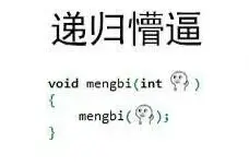 锐步教你如何给Pump Fury系上鞋带图片