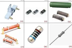 电子入门基础知识之：电阻图片识别图片