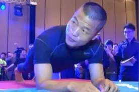 中国特警真猛!创平板支撑最新吉尼斯世界纪录:8小时1分