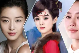 这几个地方长痣的女人旺夫益子图片