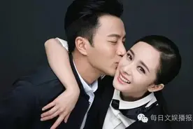 杨幂刘恺威夫妇聚少离多，父亲节或将一起返港陪小糯米过节？图片