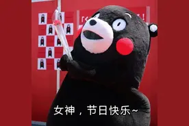 母亲节表情包图片