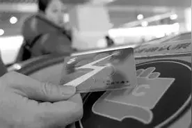 你知道上海交通卡的6大优惠吗？图片