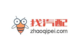 汽车方向盘配件为何会跑偏图片