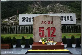 纪实摄影：走进老北川地震遗址图片