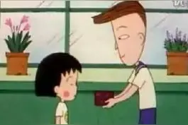 做你青梅竹马的小花轮图片