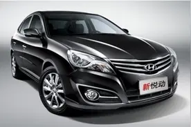 外观超美的现代悦动:价格仅仅只卖八万图片