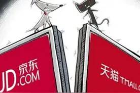 菜鸟物流上线快递拦截服务，马云让你随时都能退货图片