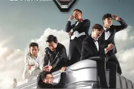 极限挑战中罗志祥的女装也是美美的扒扒男星的女装你有没有惊艳到图片