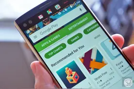 Google Play添加程序测试功能，开发者研发App更方图片