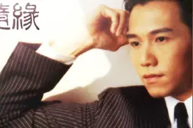 这首经典老歌很少有人听过，听过的都老了！图片