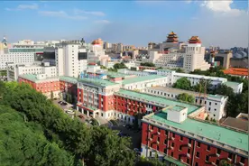 北京世纪坛医院招聘公告图片