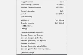 java学习：eclipse使用技巧心得分享图片