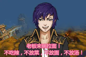 搞笑漫画：1000元减777元等于333元，没算错啊！图片