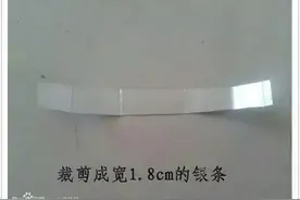 cos道具——火影忍者天天三节棍制作教程图片