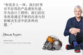 英国老炮儿会吹风，Dyson 空气净化风扇来了。图片