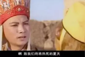 天热了，这份《车内快速降温手册》赶紧get起来！图片