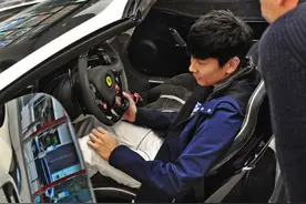 音乐才子配豪车！ 林俊杰定制法拉利458图片