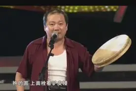 辽宁民间艺术团团长唐鉴军与老婆王小华二人转神调说唱，嘴皮子牛视频封面