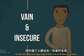 用悲观的心态拯救爱情