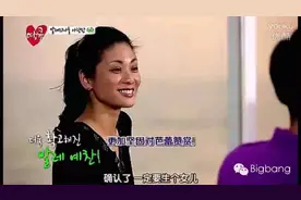 BIGBANG权志龙GD那么想要生女儿，原来是这个原因！图片