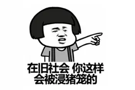 她是《金枝》福贵人，亚姐落选打女出道，侠骨柔情“黑猫”梁琤图片