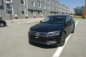 16款帕萨特御尊版优惠1.5万大气的外观 真皮内饰图片