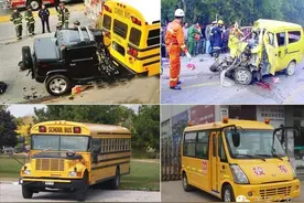 揭秘中美校车悬殊差距：美国校车可掀翻悍马图片