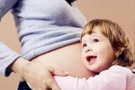 怀孕前几天的征兆具体有哪些图片