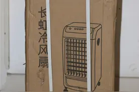 宁静凉爽舒适省电的夏天，长虹RFS-28R遥控静音空调扇给你图片