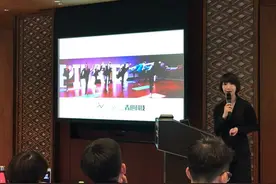 青橙科技与李欣普拉提达成战略合作，致力优化健身服务体验图片