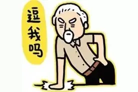 你可能穿了一件“假羽绒服”！曝羽绒服行业新造假手段丨咋识别？图片