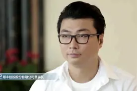 顺丰掌门人王卫：我不认为顺丰有多少快图片