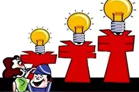 广西第三档居民阶梯电价有促销，一年电费到底能省多少钱？图片