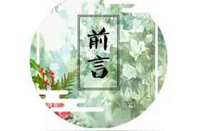 「崂山区美术展馆」系列展览（八）梁连生美术馆图片