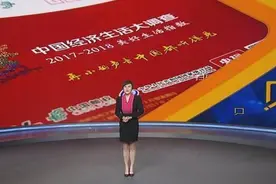 国际航空的头等舱“鱼子酱”，是中国制造！价格堪比“黄金”！图片