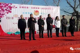 冰雪奇缘！大同200余名单身汪这样相亲！让你不再一个人回家过年！图片