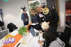 西瓜视频总经理自述：“百万英雄”是怎样炼成的？图片