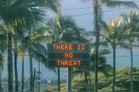 美媒抱怨夏威夷导弹假警报暴露民防短板：还不如冷战时期图片