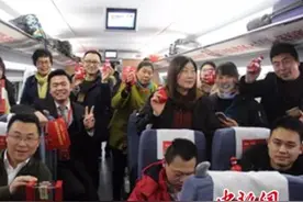 古井贡酒年份原浆号高铁首发 助推品牌大范围精准传播图片