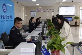 利好丨萧山南片办理出入境有重大变化；萧山机场开通24小时自助签注图片