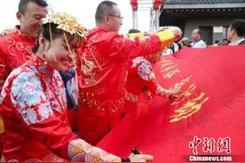 天价彩礼引热议 甘肃政协委员“支招”破除陋习图片