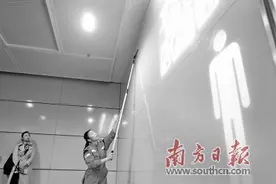 深圳地铁公厕环境亟待提升图片