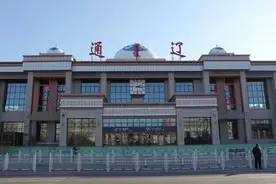 重要通知！通辽火车站候车室回迁，以及春节期间我市主城区公交车收发时间调整信息图片