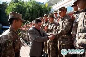 云南省委省政府2018年春节慰问团走进德宏 开展“奋进新时代·共筑强军梦”慰问活动图片