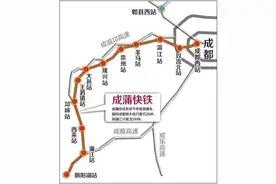 崇州人10分钟超成都，就是这么快！探秘成蒲铁路施工现场图片
